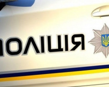 Полиция Кривого Рога разыскивает трёх маленьких детей