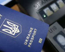 В Кривом Роге не успевают делать биометрические паспорта