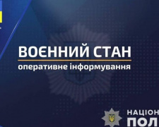 На Дніпропетровщині за минулу добу поліцейські перевірили понад 150 підозрілих осіб