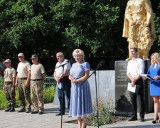 В Кривом Роге открыли  военно-мемориальную экспедиции &quot;Освобождение Кривбасса&quot; (ФОТО)