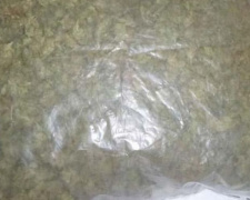 У Покровському районі поліція виявила наркозбувачів із кілограмом марихуани