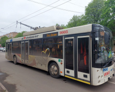 У Кривому Розі тимчасово не будуть їздити тролейбуси: на якій ділянці і коли
