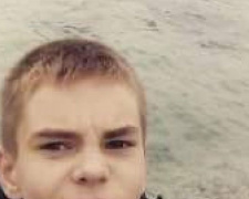 Внимание розыск: на Днепропетровщине пропал 16-летний парень (ФОТО)