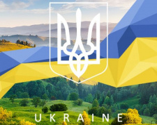 Україна потрапила в перелік найкращих країн для туризму