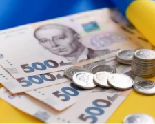 Дніпропетровська область отримала додаткову дотацію із держбюджету: як розподілять кошти