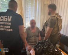 До 15 років позбавлення волі засудили мешканця Дніпропетровщини, який зливав інформацію окупантам: подробиці