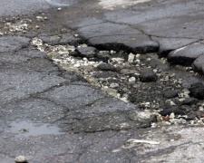 В Кривом Роге жители через петицию добиваются ремонта дорог