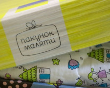 Нова партія «бебі-боксів»: на Дніпропетровщині новоспечені батьки можуть отримати «пакунок малюка»