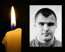У бою за Батьківщину загинув старший солдат з Кривого Рогу Євген Мельник