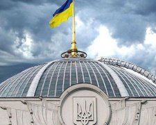 У Раді створили нову групу «Відновлення України», де здебільшого колишні члени «ОПЗЖ»