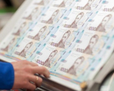 В Украине 25 октября введут в оборот 1000 гривен