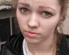 В Кривом Роге пропала 16-ти летняя девочка (ФОТО)