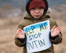 Вже 437 дітей загинуло внаслідок збройної агресії рф в Україні – прокуратура