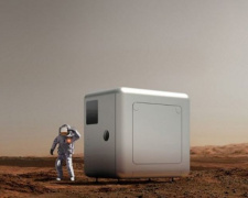 Xiaomi представила прототип марсианского дома (ФОТО)