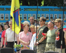 Комбат и замкомбата батальона &quot;Кривбасс&quot; попросили прощения у родных погибших бойцов (фото)