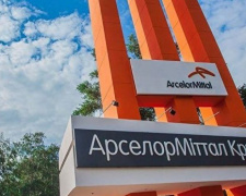 Самый масштабный проект по обновлению оборудования: ArcelorMittal Кривой Рог модернизирует стан