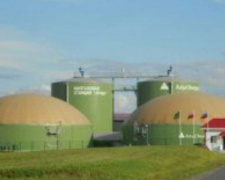 В Кривом Роге планируется строительство биогазовой электростанции