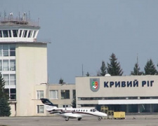 Аэропорт Кривого Рога планирует запустить три новых рейса