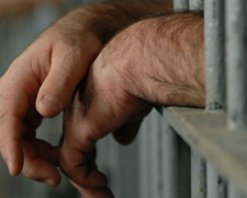 Только вышел и опять за решетку: суд Кривого Рога приговорил разбойника к 4,6 годам тюрьмы