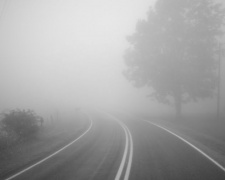 Водителей Кривого Рога предупреждают о туманах на дорогах