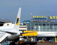 В аеропорт Бориспіль прибули 9 літаків з українцями з-за кордону