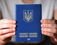 З початку року міграційна служба Дніпропетровської області оформила понад 300 тисяч біометричних документів