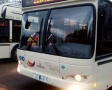 В Кривом Роге новые коммунальные автобусы выезжают на маршрут 228-го (ГРАФИК)