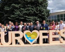 Криворожан приглашают принять участие в организации праздника &quot;День Европы-2019&quot;