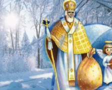 День святого Николая: история, традиции и запреты