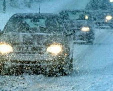 Отложите запланированные поездки: в Кривой Рог идет мощный циклон, который принесёт снегопад