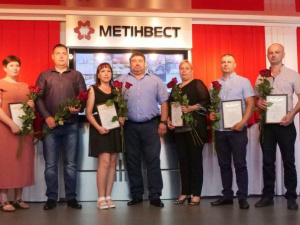 Працівники Північного ГЗК отримали нагороди: кого визнано кращими