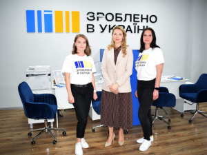«Зроблено в Україні»: у Кривому Розі відкрили регіональний офіс підтримки малого і мікробізнесу