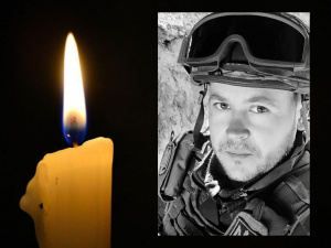 Криворізька громада втратила ще одного Захисника: на Донеччині загинув Євген Шиян
