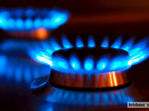 Чи зміниться тариф на газ для криворіжців: коментарі експертів