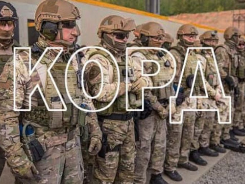 Зображення: Національна поліція Дніпропетровської області
