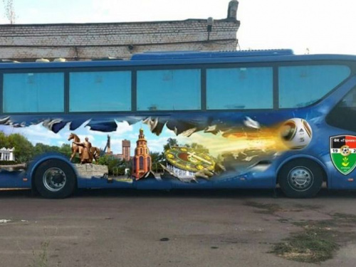 Жители Кривого Рога могут создать дизайн автобуса любимого футбольного клуба