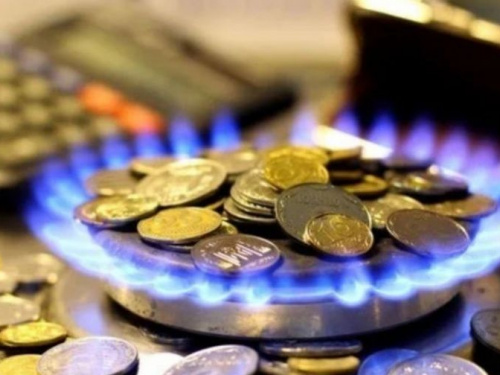 На Днепропетровщине снижается цена газа: когда и на сколько