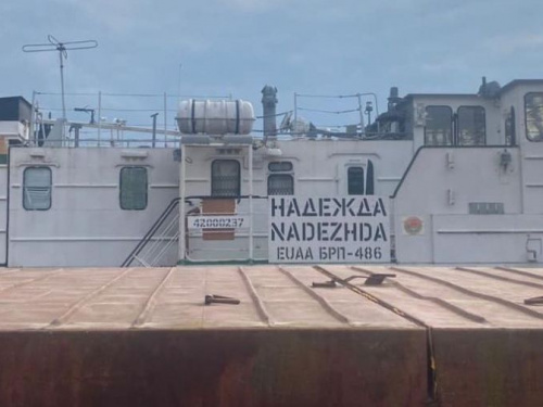 Україна націоналізує білоруське судно, яке працювало на рф у водах Одещини