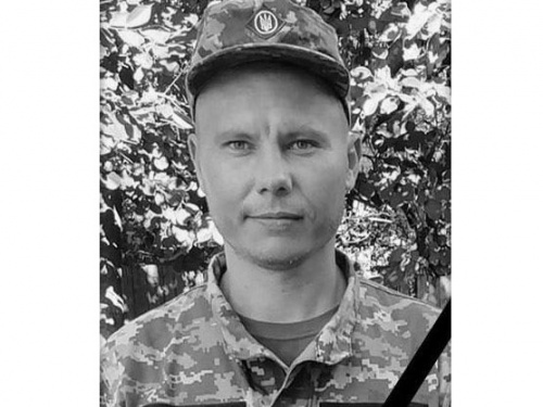 Захищаючи країну, загинув криворіжець Сергій Лавров