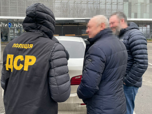 Привласнили майже 5 000 000 грн: на Дніпропетровщині викрили групу посадовців
