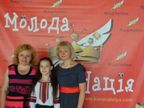 Криворожанка победила в конкурсе "Молода КороНація"