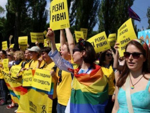 Петиция о непроведении гей-парада в Кривом Роге стремительно быстро набрала голоса