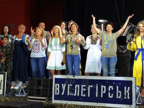 Волонтеров из Кривого Рога приглашают принять участие в фестивале на День Независимости Украины