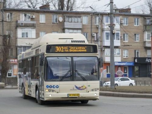 У Кривому Розі повертають автобуси на міські маршрути
