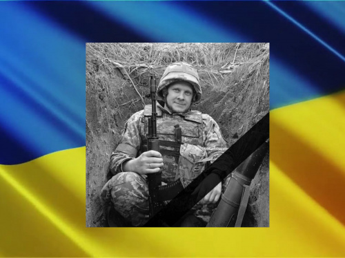 У російсько-українській війні загинув криворіжець Юрій Созонюк: що відомо