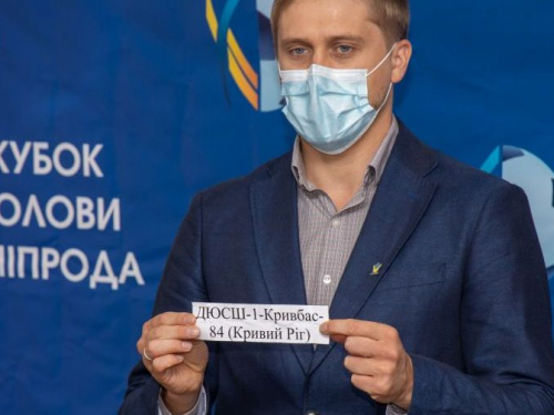 Фото пресс-службы Днепропетровской ОГА