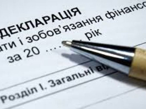 С начала года жители Днепропетровщины задекларировали более 3,1 миллиарда гривен дохода