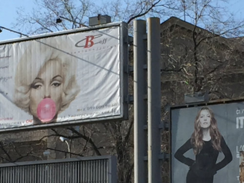 В Україні заборонили статеву дискримінацію в рекламі