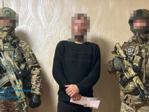 На Дніпропетровщині засудили агента рф, який корегував удари по позиціях ЗСУ