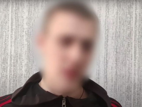 Стоп-кадр з відео Кіберполіції України